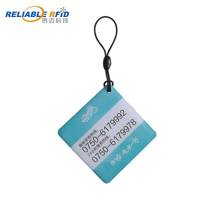 UHF RFID Keychain Tag